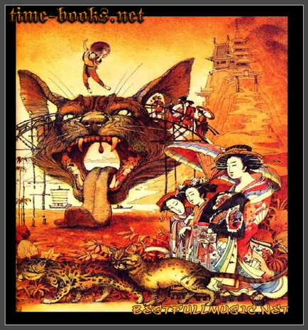 Аудиокнига — (BestFullMusic-OnLine) Японские Сказки MP-3